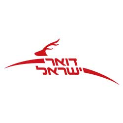 הפעלת חדר אוכל לעובדים בסניפי דואר ישראל